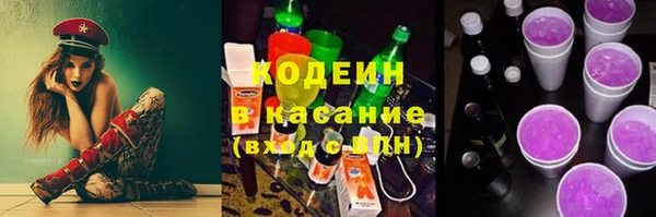 каннабис Белокуриха