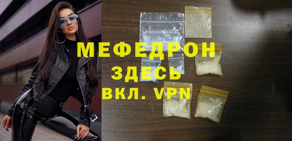 COCAINE Белоозёрский